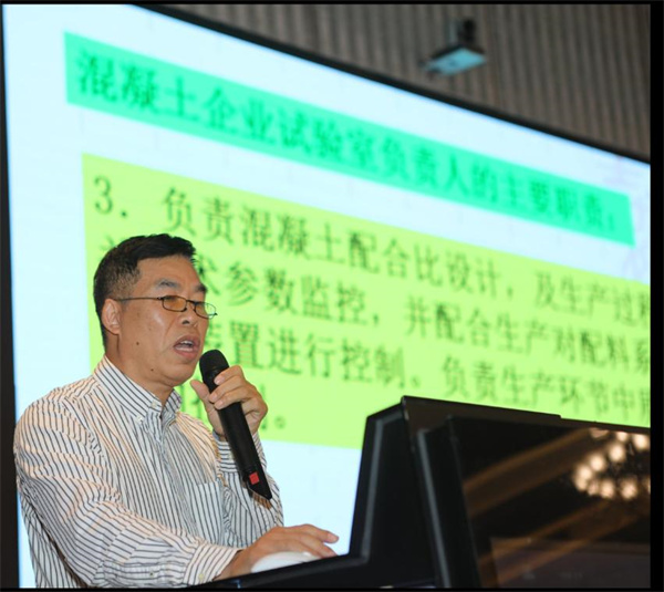 關沃康.jpg