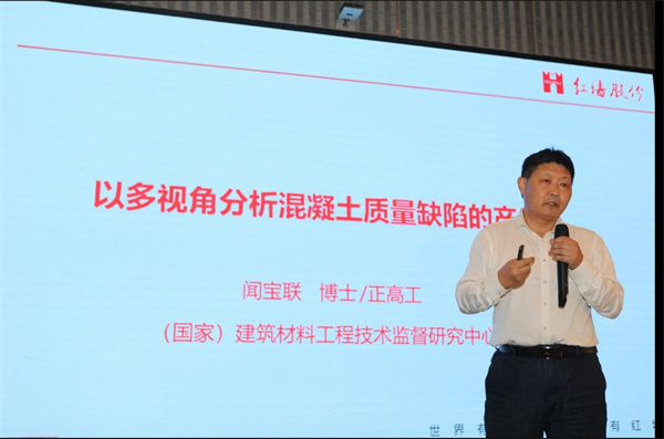 聯寶聯.jpg