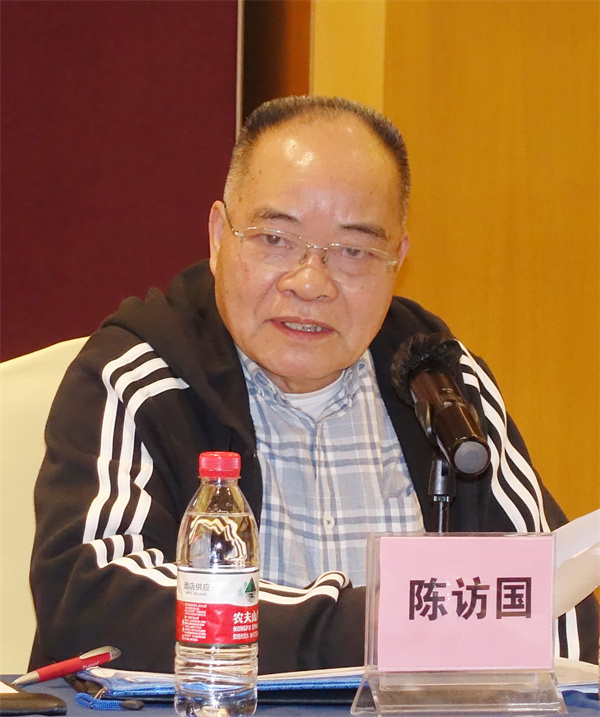 陳訪國副會長兼秘書長作報告.jpg