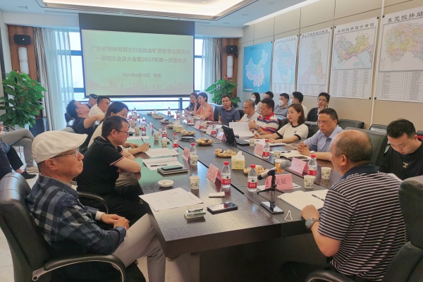 礦渣粉.jpg