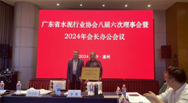 微信圖片_20240122155141_副本.jpg