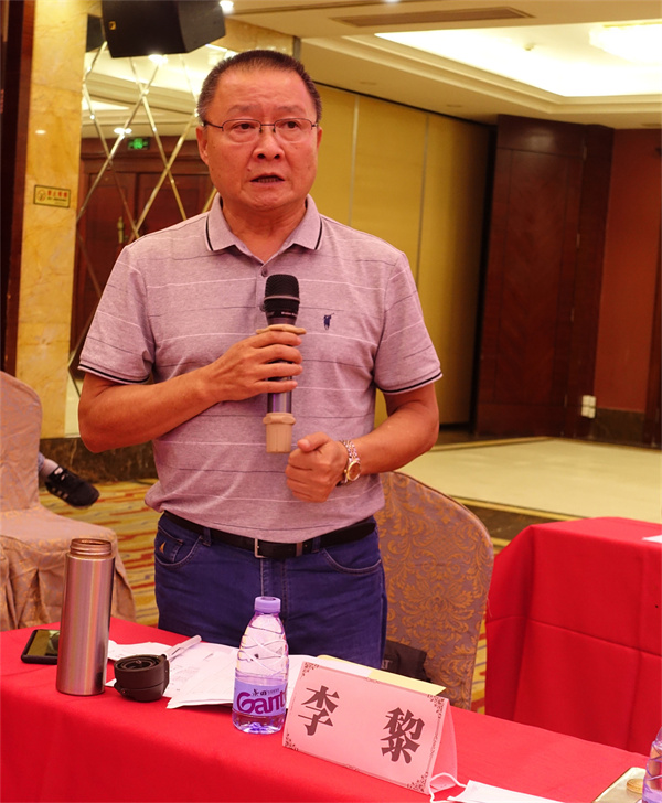 5省協會李黎常務副會長作情況通報.jpg