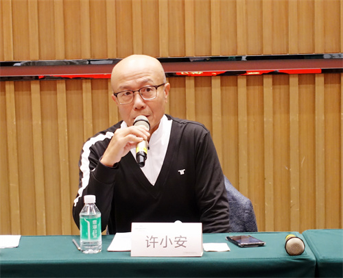 許小安.jpg