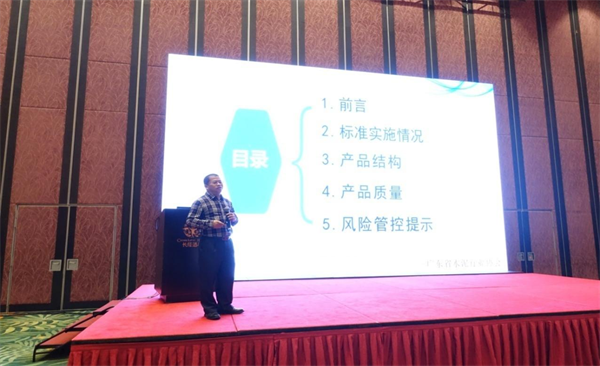 吳錦鋒.png
