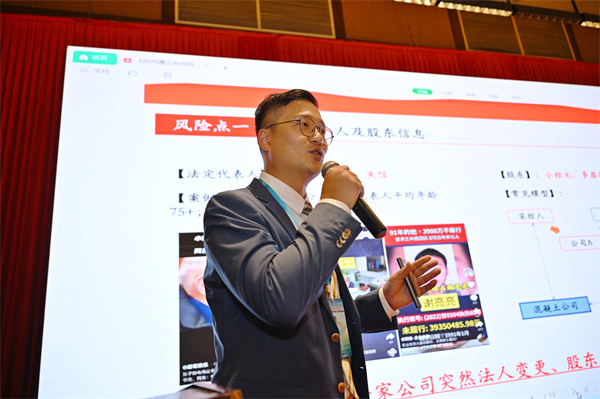 萬方.jpg