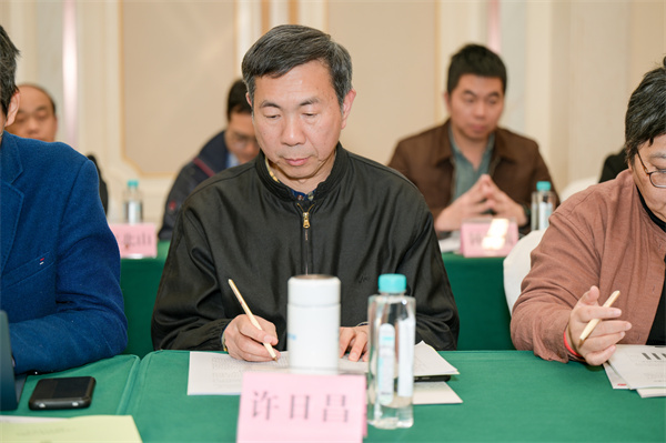 省協會聯合支部委員會書記兼監事許日昌.jpg